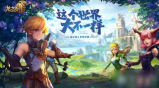 车操作面板上的1.234按键是什么意思和下面那些按钮干啥的，比如EQ？