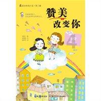 极限摩托大挑战选关版