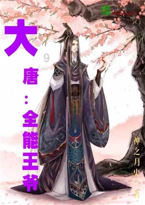 冷知识分享平台引用论证方法写作文——解锁你的知识盲点