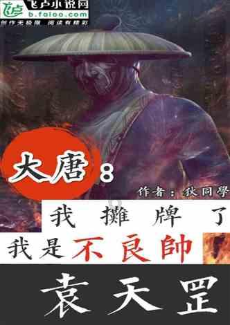 逗小猴开心系列201