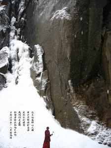 静谧飞行